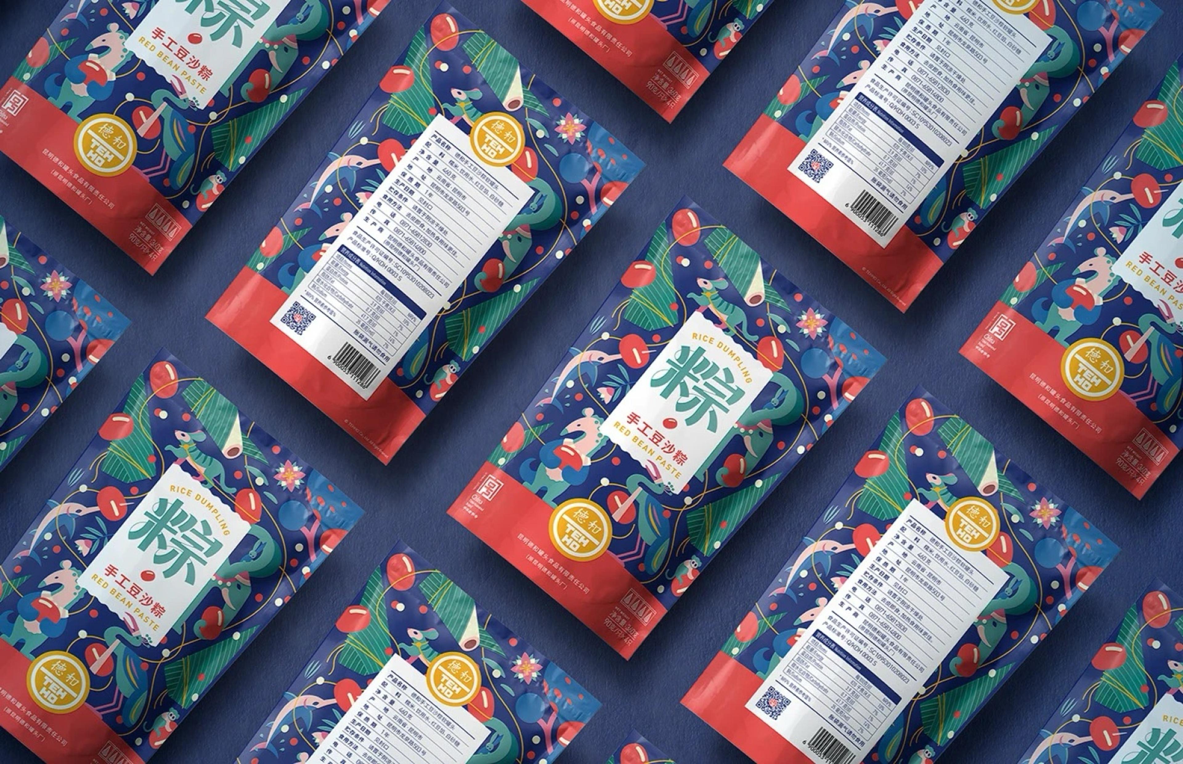 DEHE red bean pouches arranged diagonally on navy