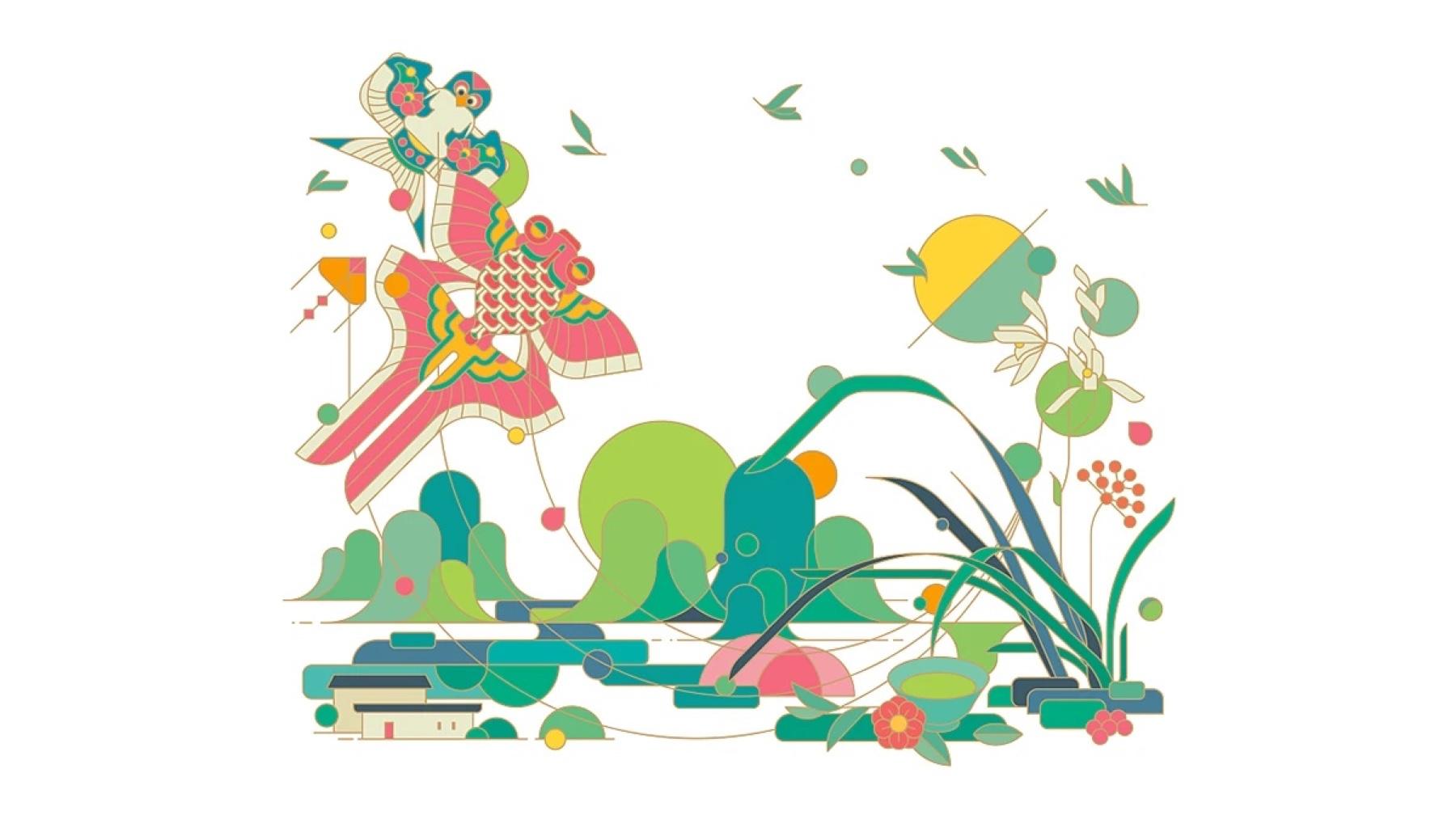 Baiyao LIFE+ spring landscape illustration with a figure, full artwork