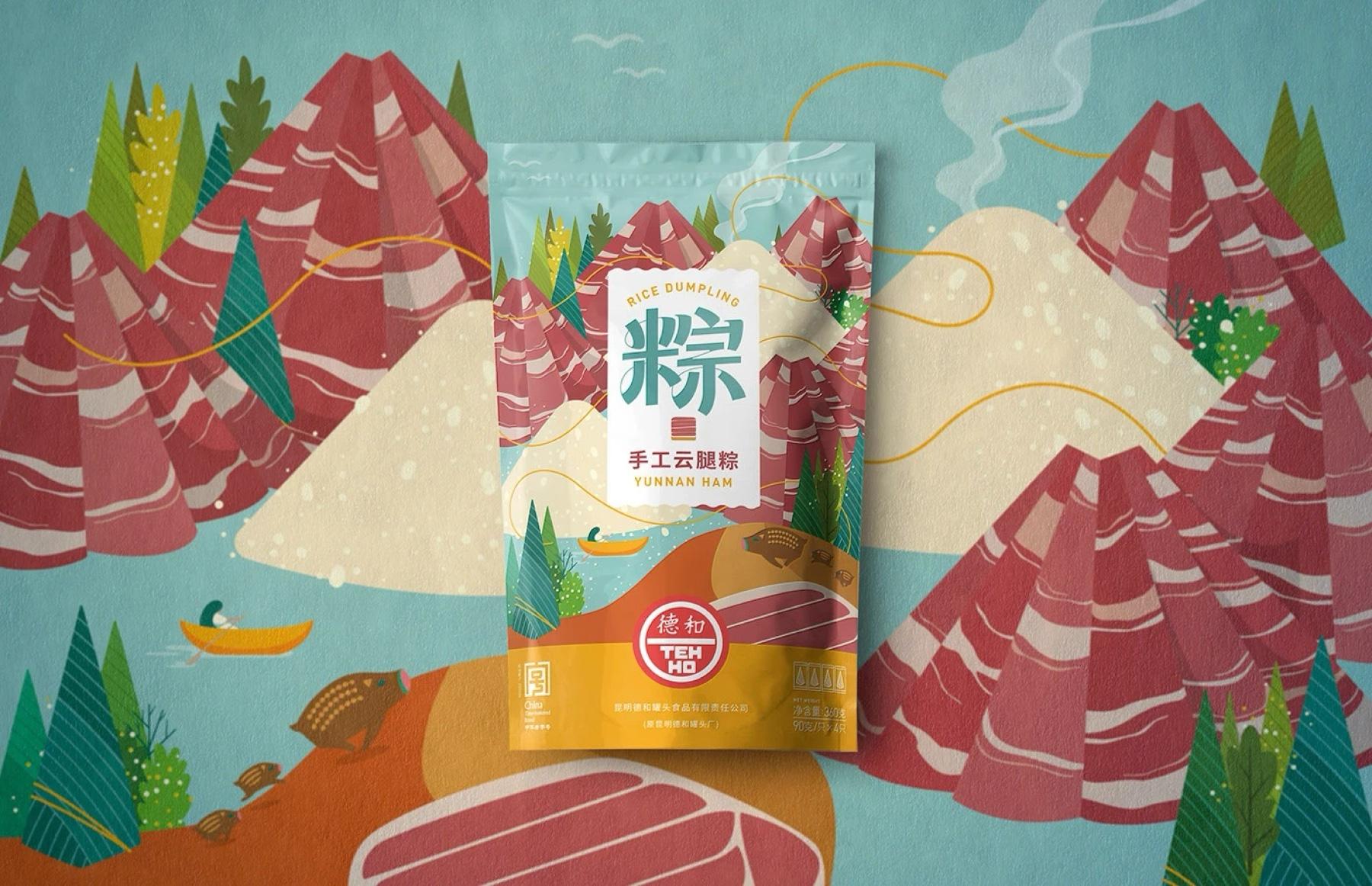 DEHE Yunnan ham zongzi pouch on its illustrated background
