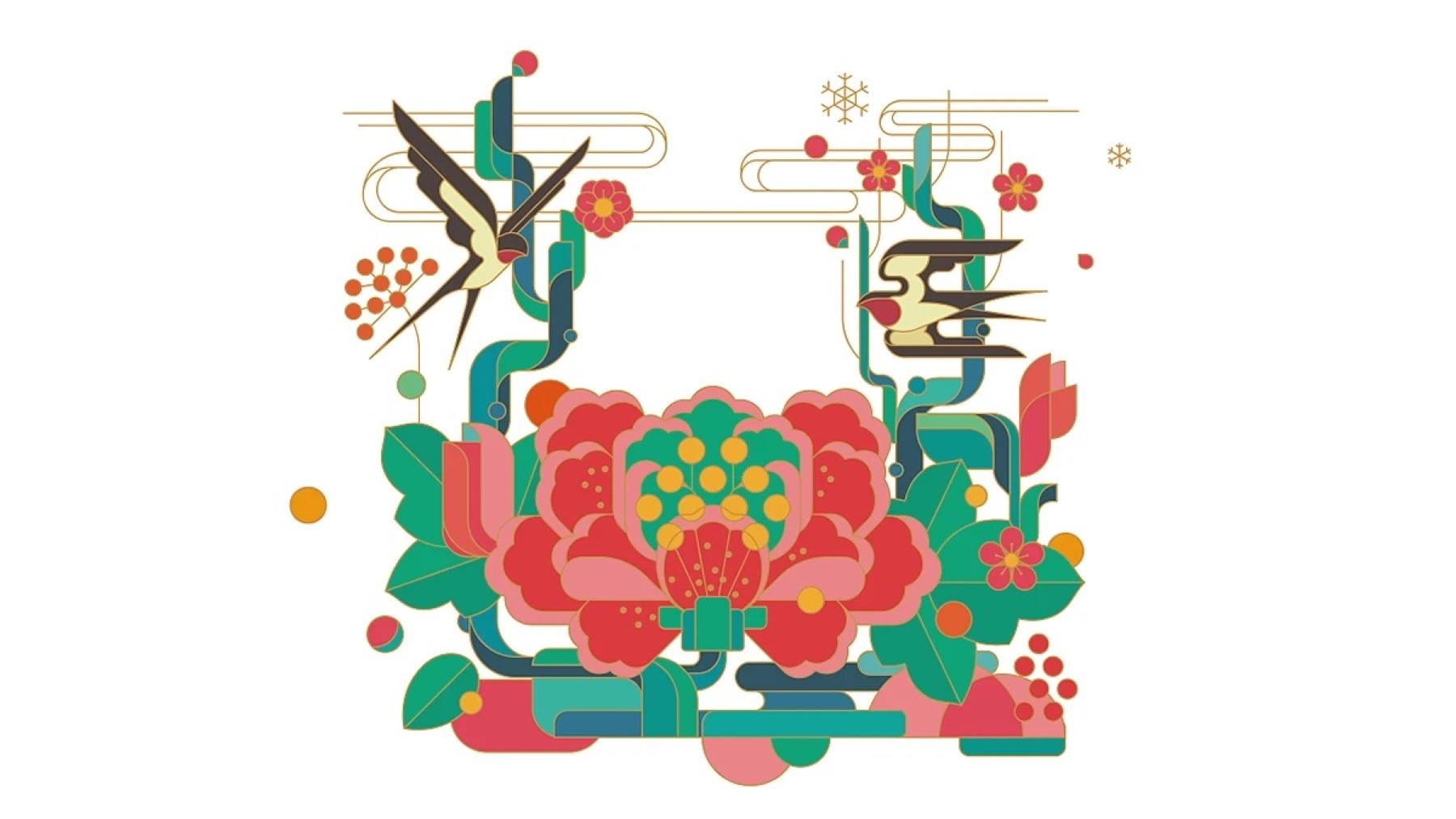 Baiyao LIFE+ peony and bird illustration, full artwork