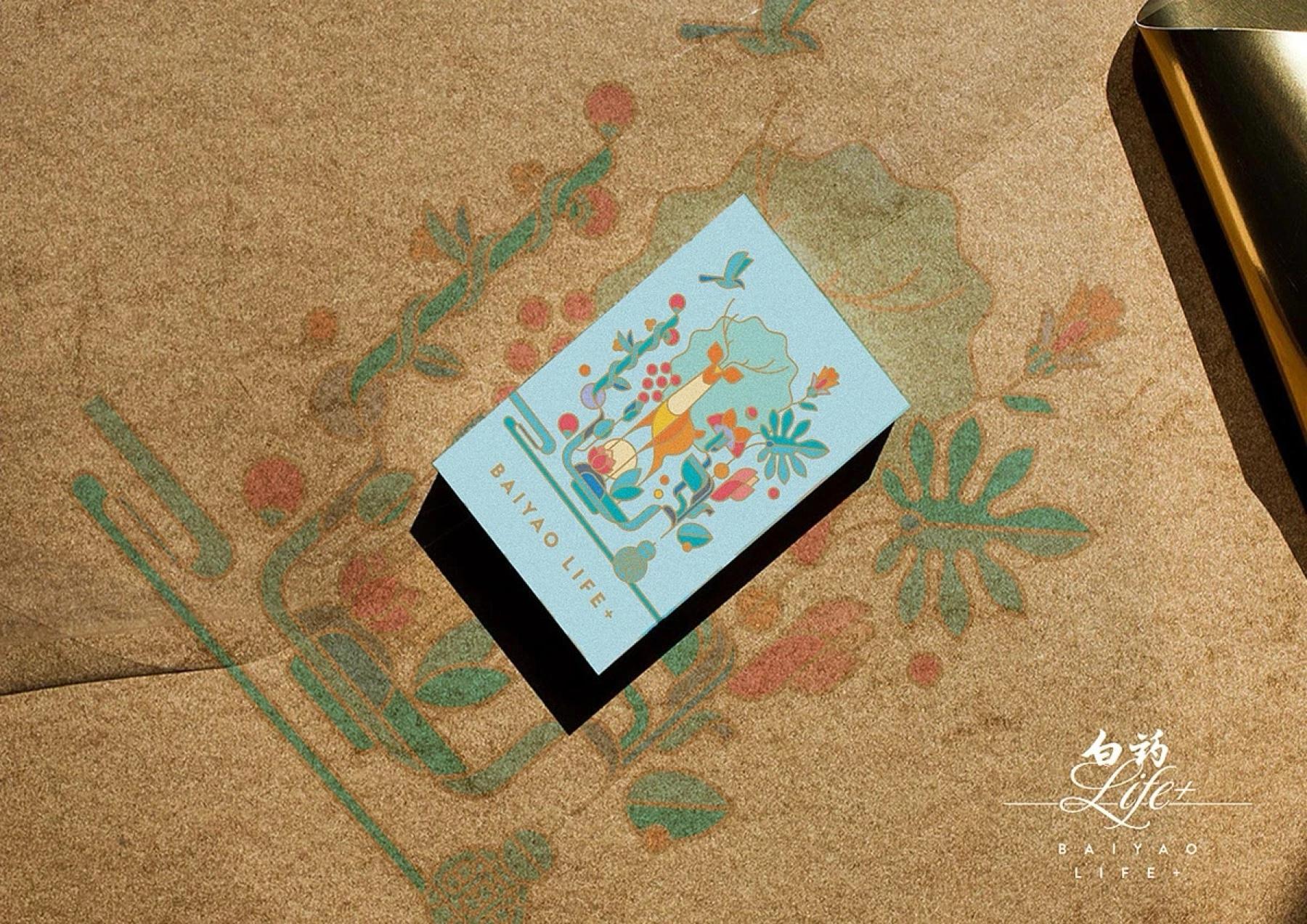 Baiyao LIFE+ illustrated card on a kraft paper background