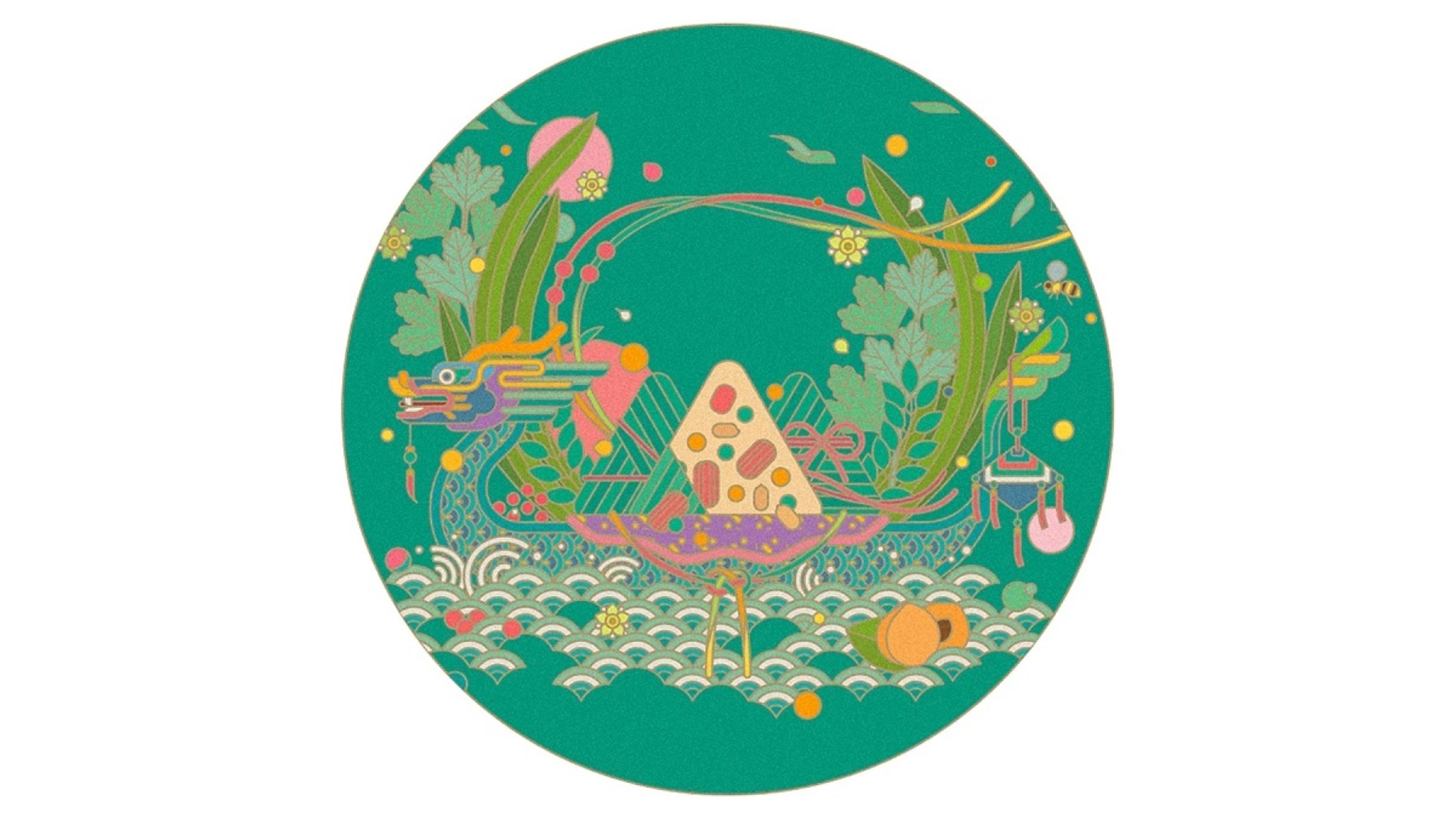 Baiyao LIFE+ round illustration of a dragon boat and zongzi in teal