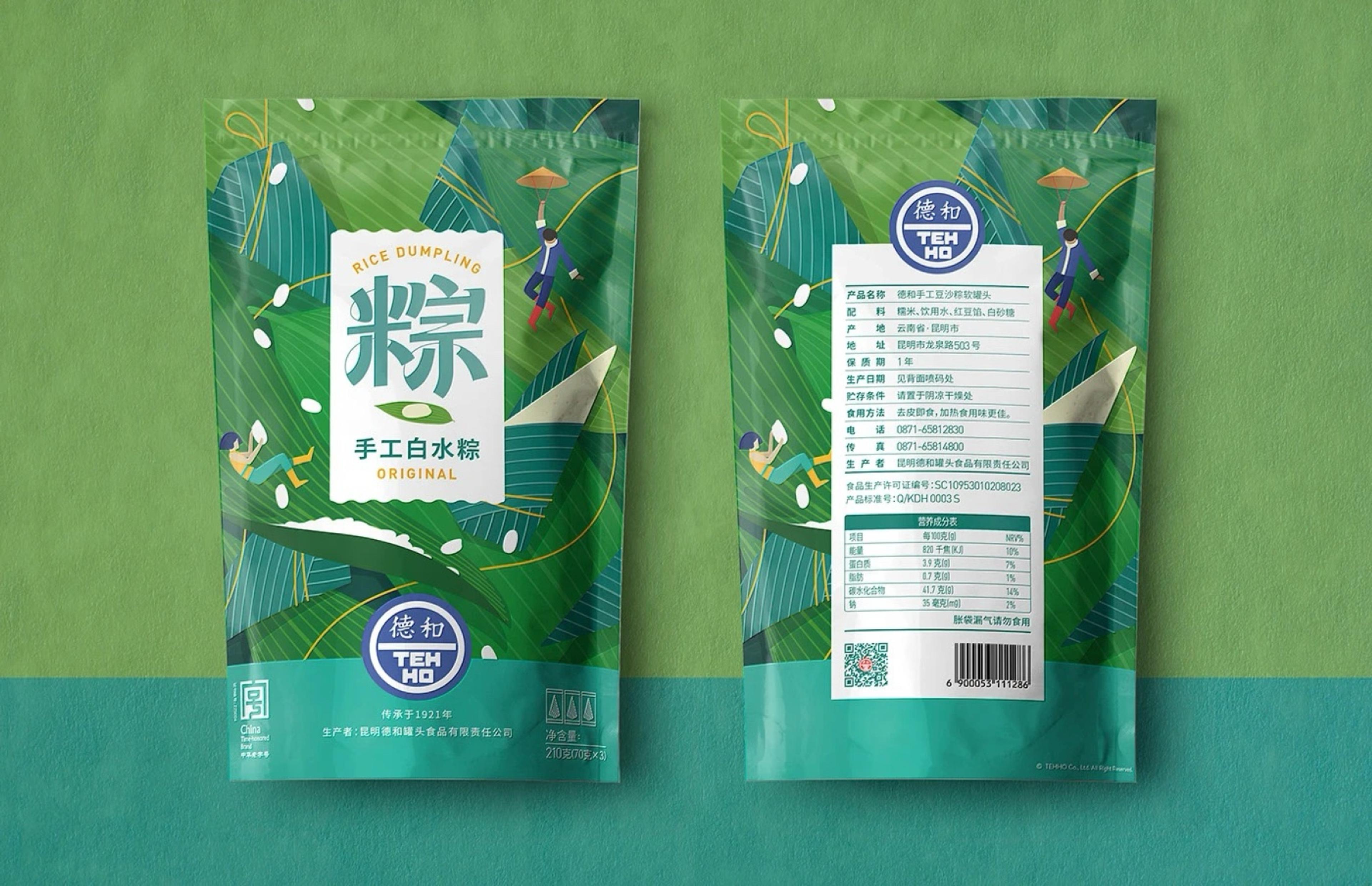 DEHE original flavor pouches, front and back, on green