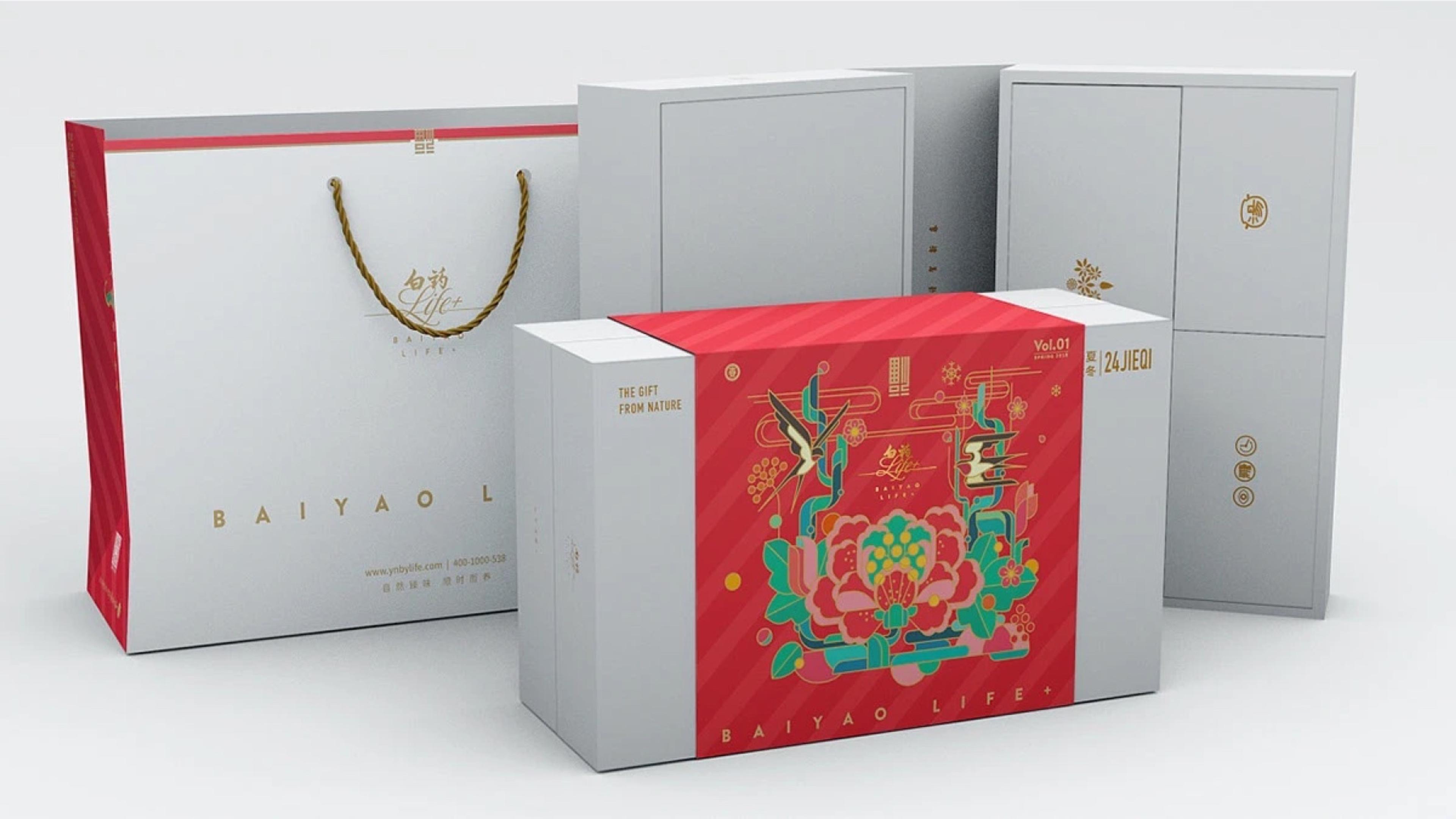 Baiyao LIFE+ gift boxes and shopping bag in white and red