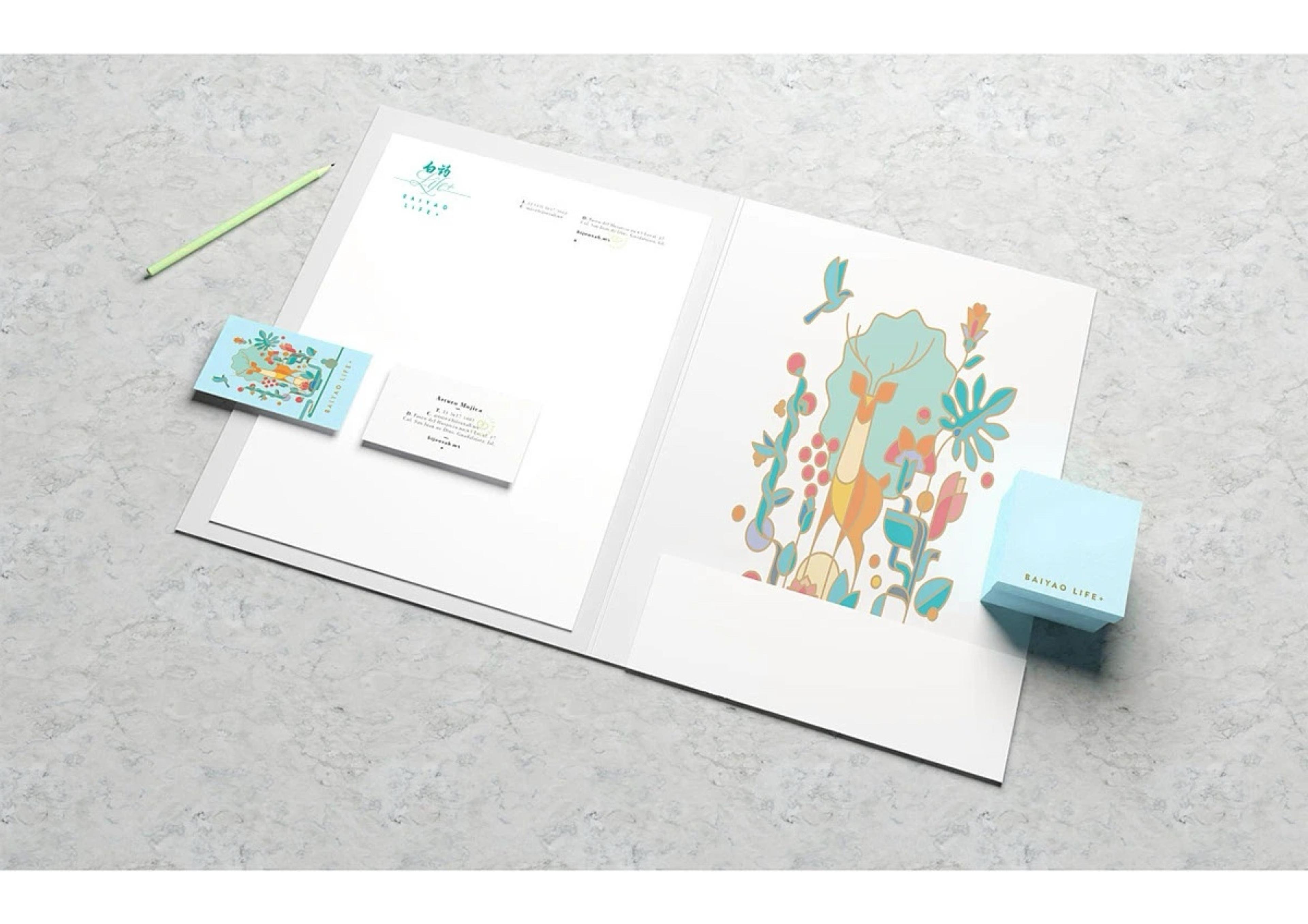 Baiyao LIFE+ stationery set with a business card and folder