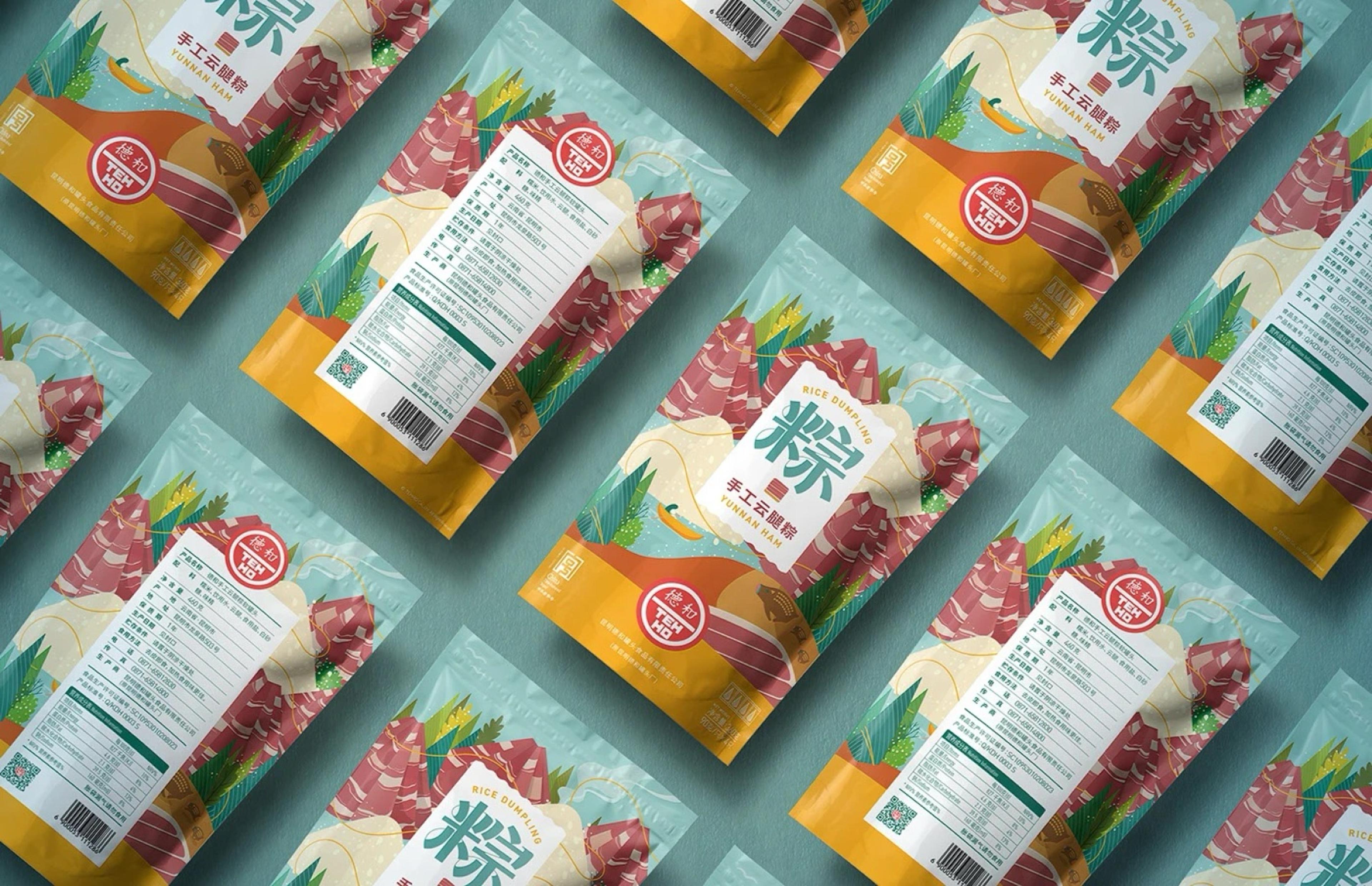 DEHE Yunnan ham pouches arranged diagonally on teal