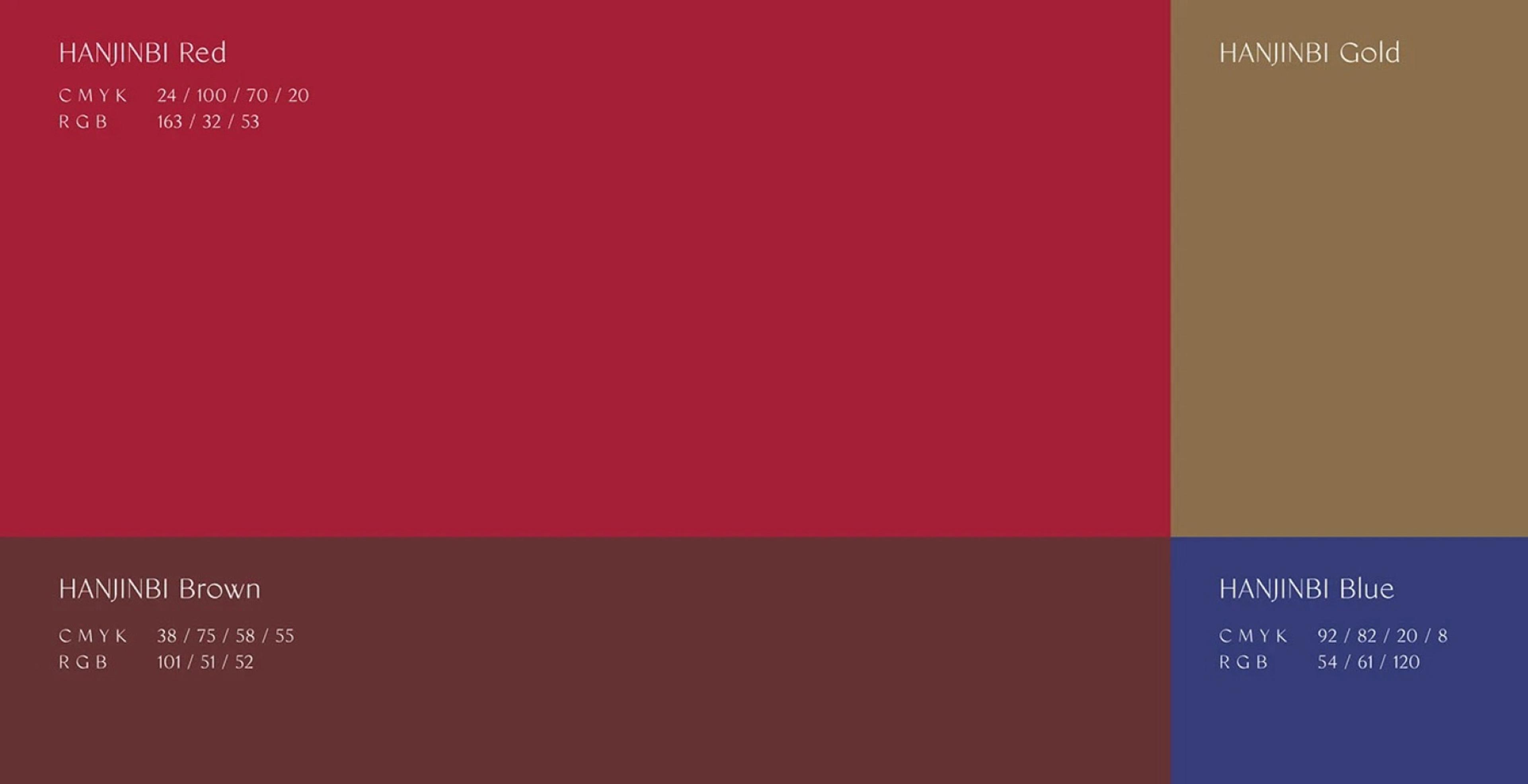 HANJINBI brand colors: red, gold, brown and blue