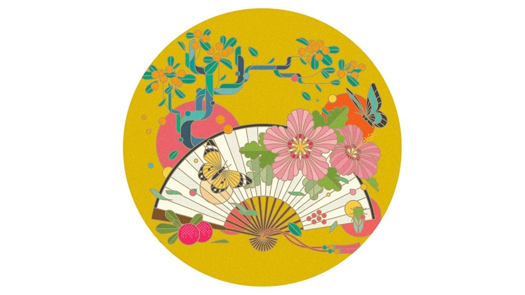 Baiyao LIFE+ round illustration of a folding fan and flowers on yellow