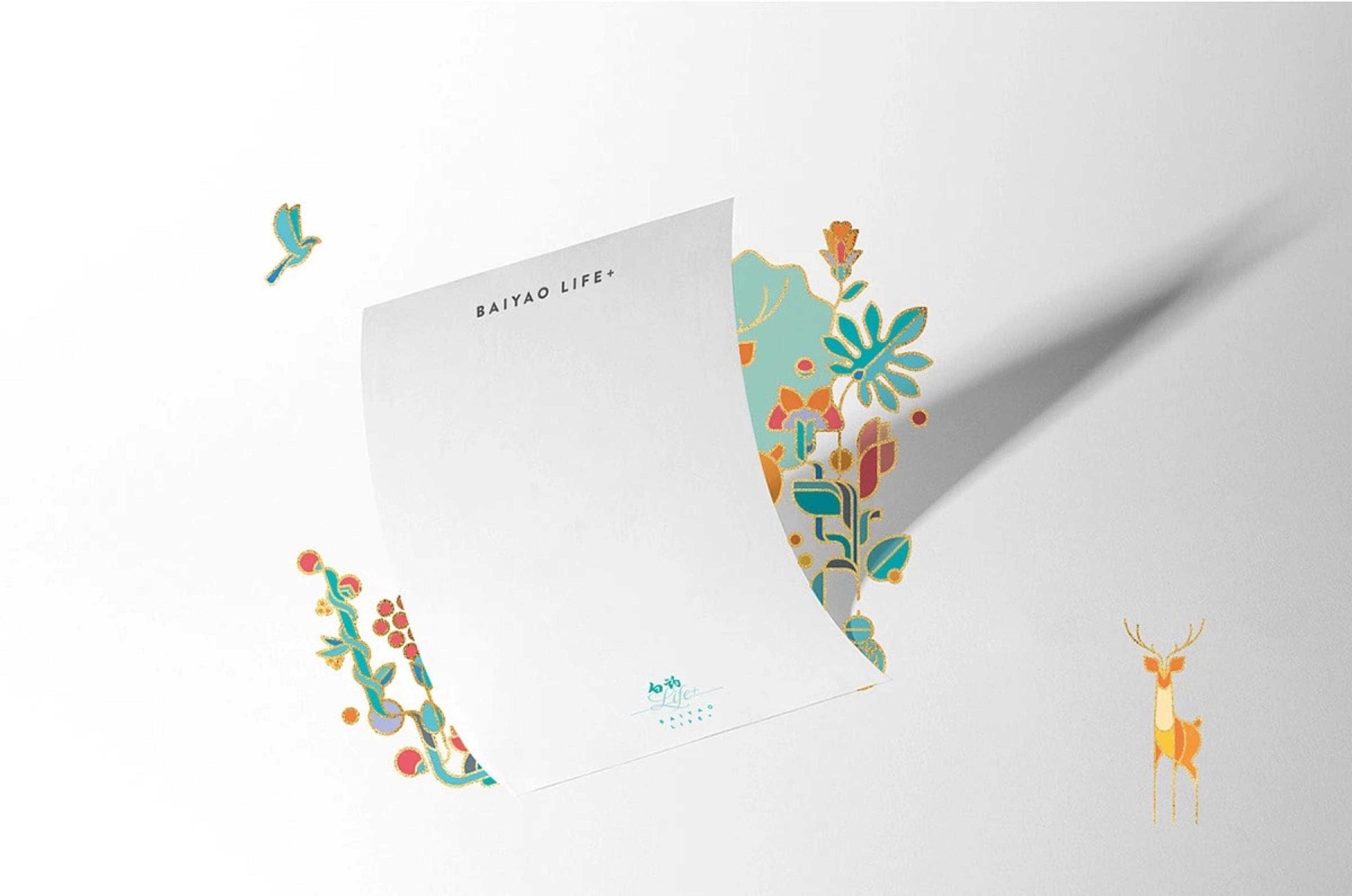 Baiyao LIFE+ letterhead with a bird and deer illustration