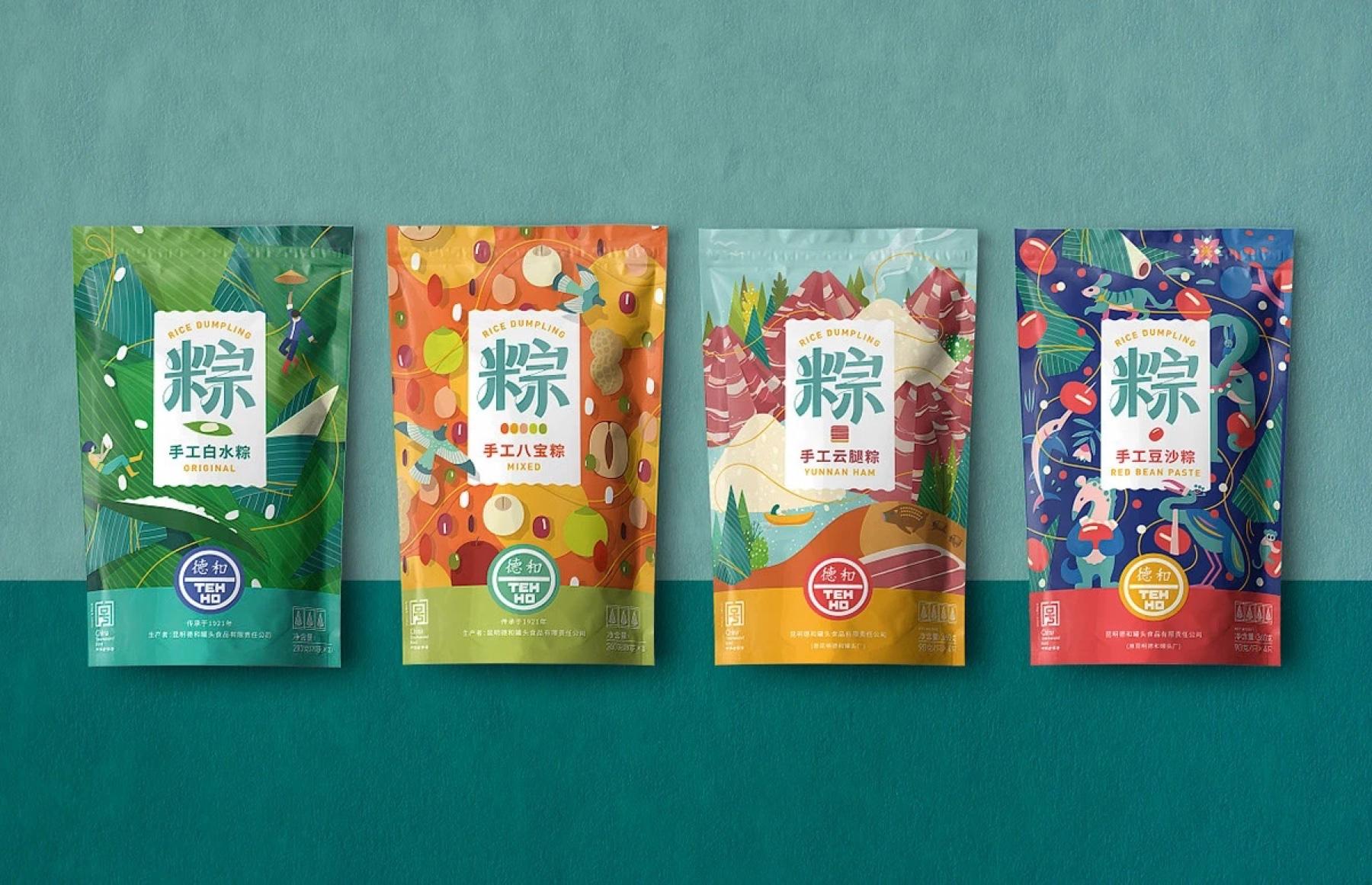 DEHE Dragon Boat Festival project visual
