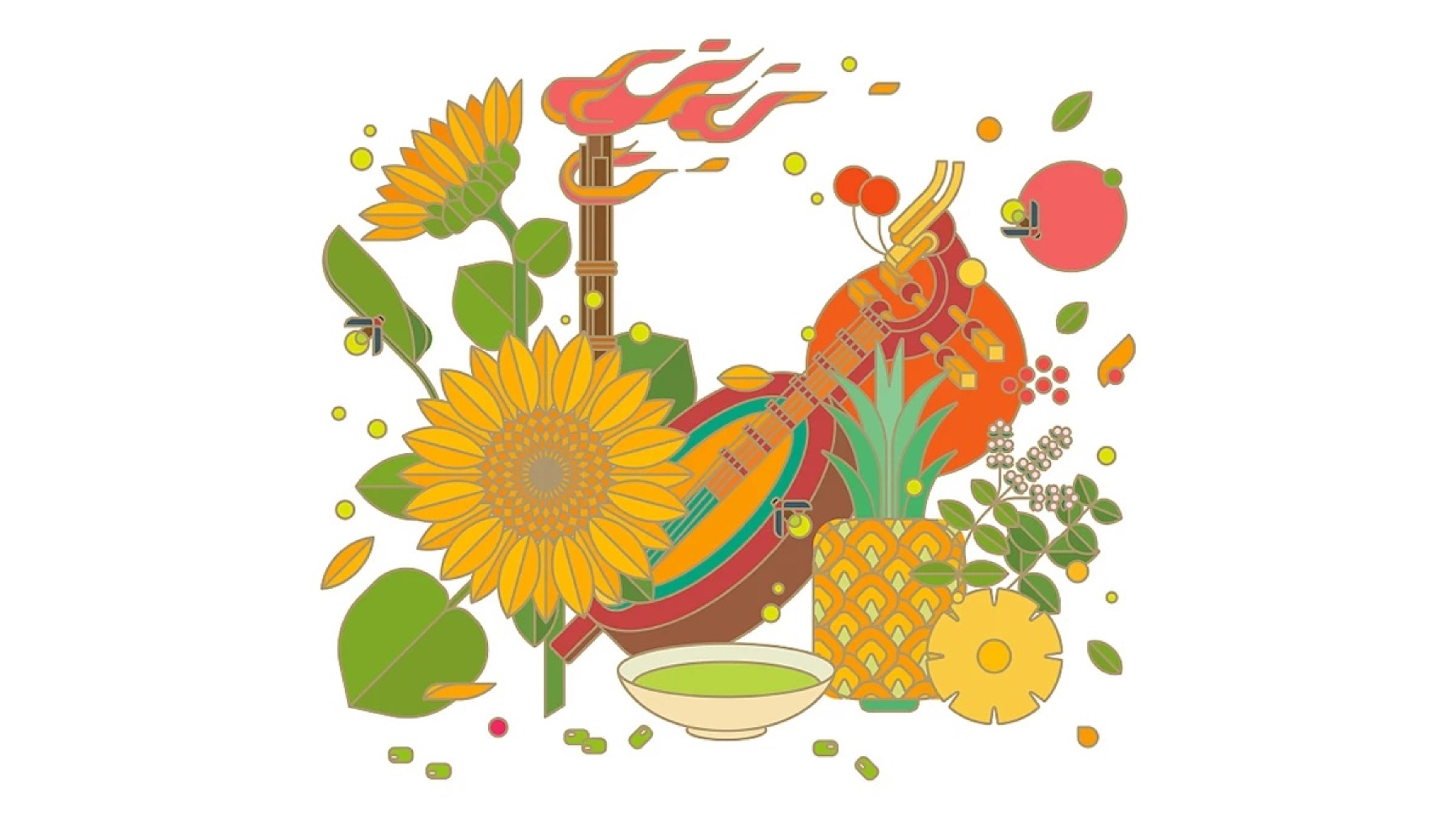 Baiyao LIFE+ sunflower and fruit illustration, full artwork