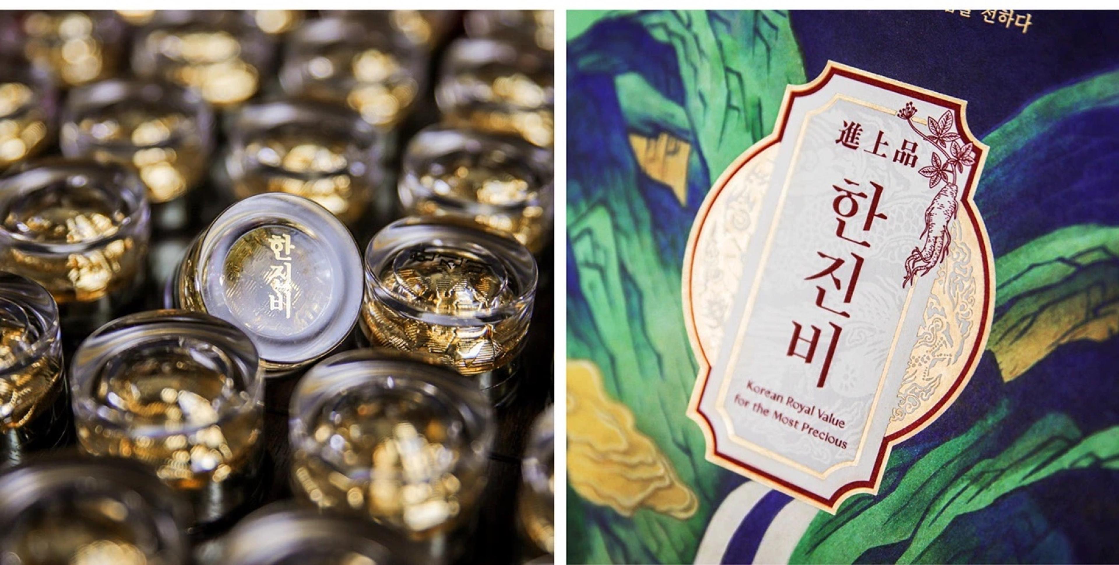 HANJINBI close-up of glossy product detail beside the mountain-painting label
