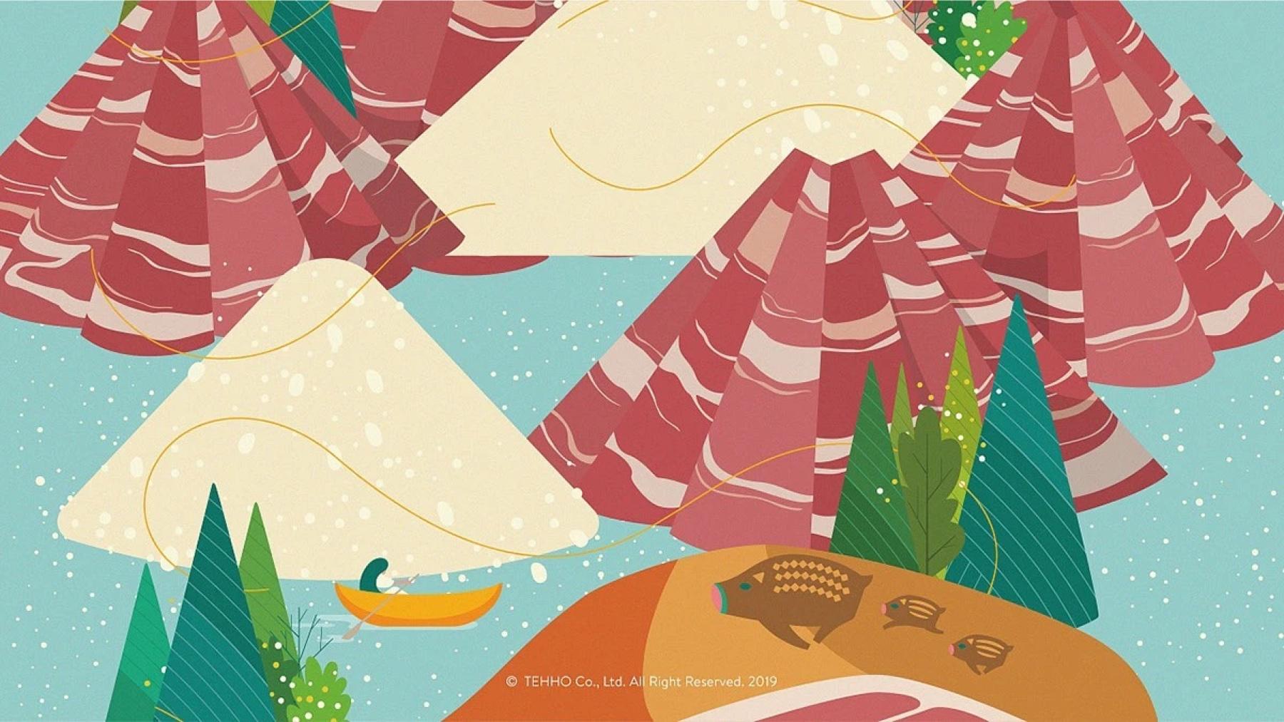 DEHE Yunnan ham flavor illustration with ham slices, rice mountains and boats on teal