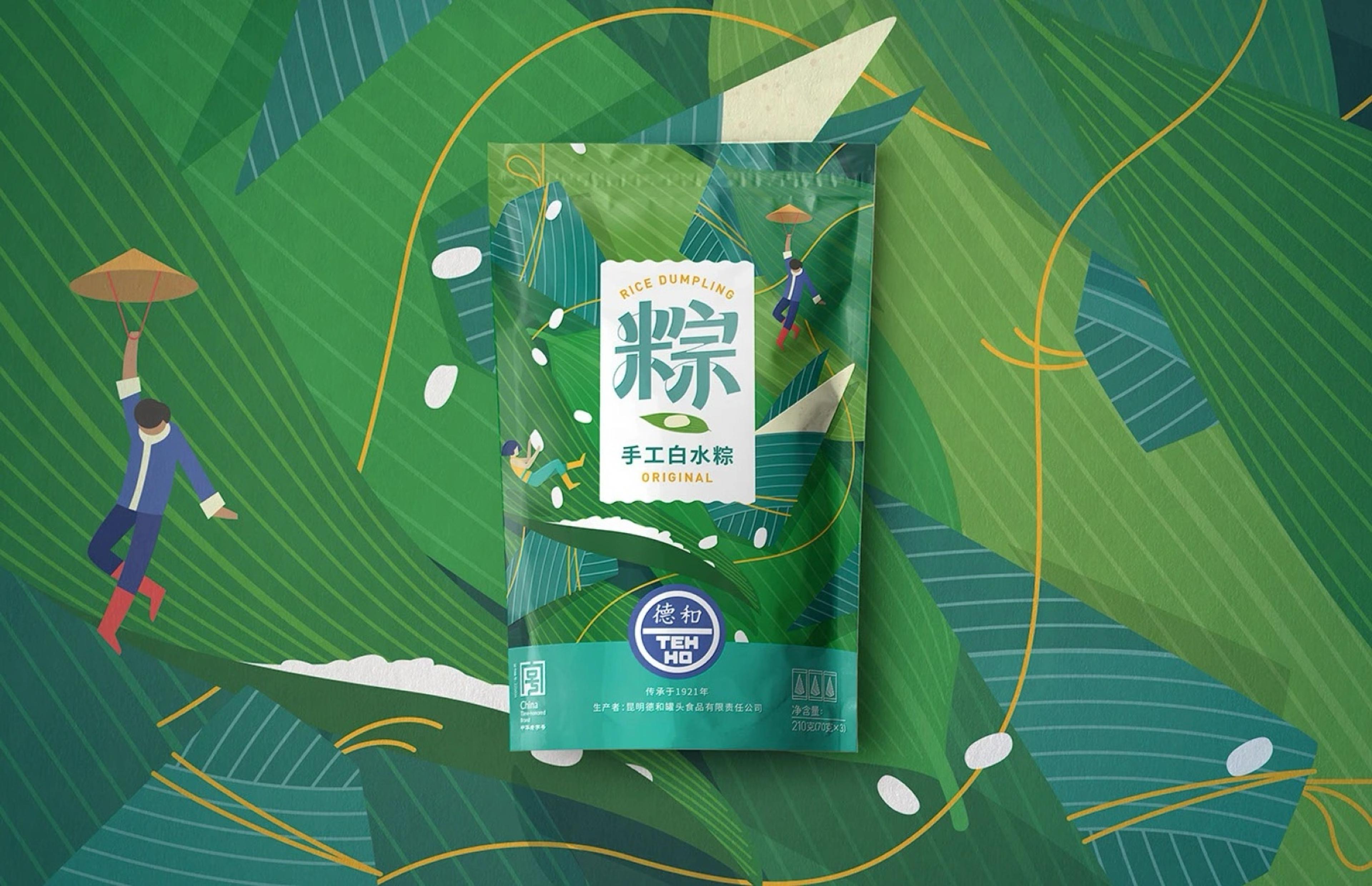 DEHE original flavor zongzi pouch on a green leaf pattern