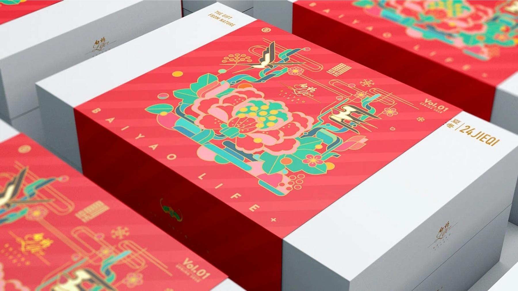 Baiyao LIFE+ red seasonal gift boxes with a floral illustration