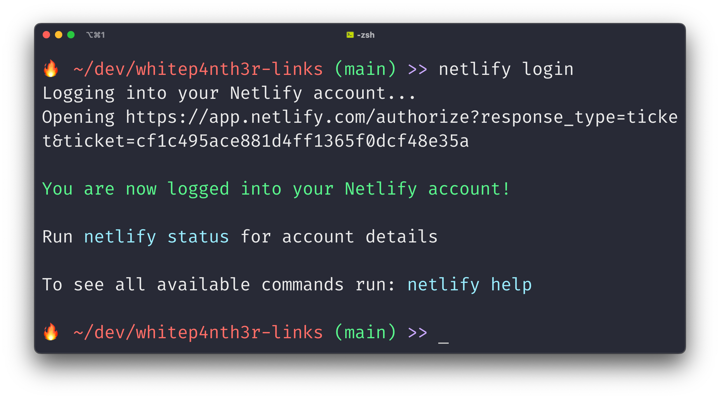 Netlify login has logged me in to my Netlify account on the CLI