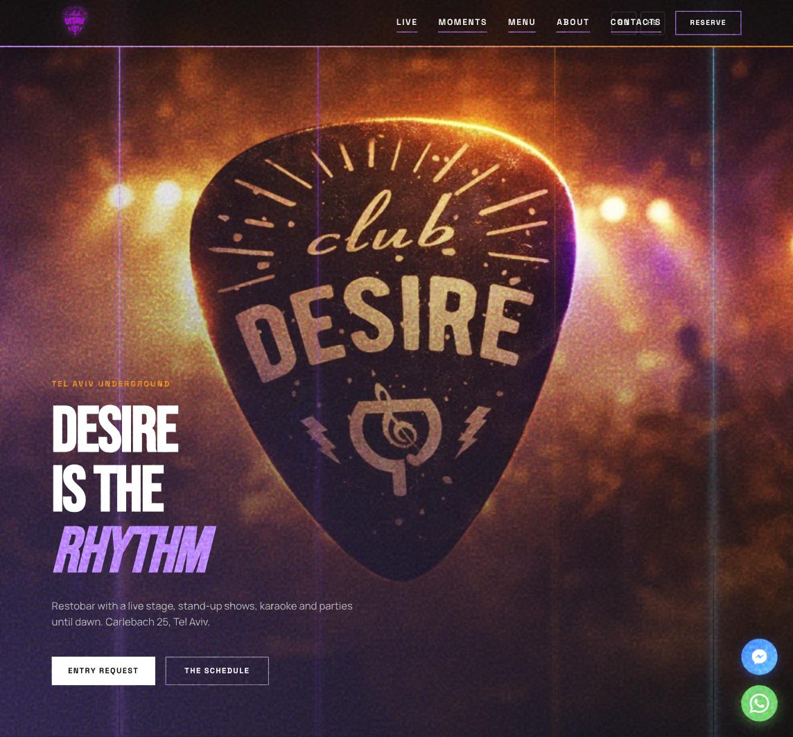 Desire Club TLV — אתר חוויית למועדון מוסיקה חיה בתל אביב