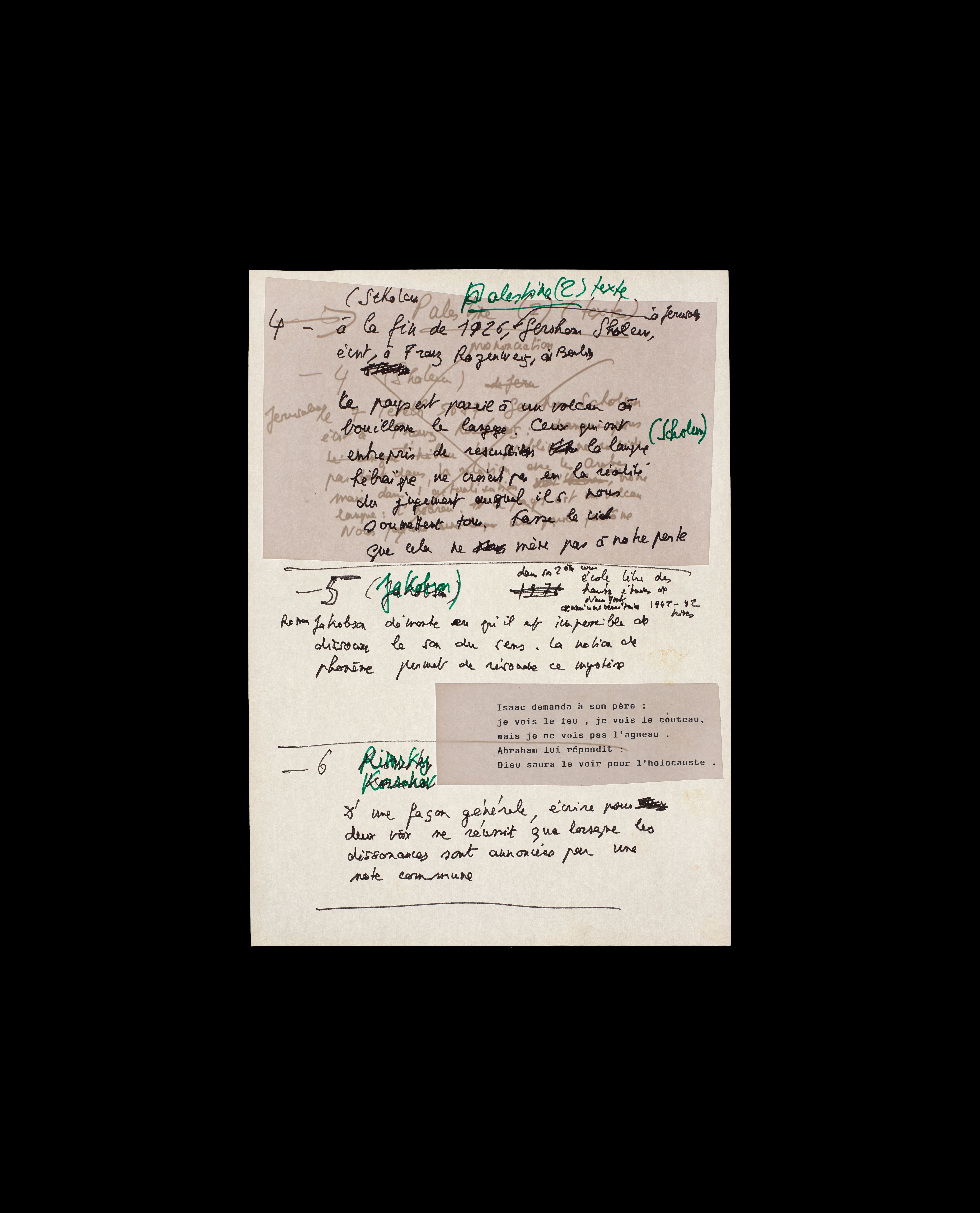 Magma Journal