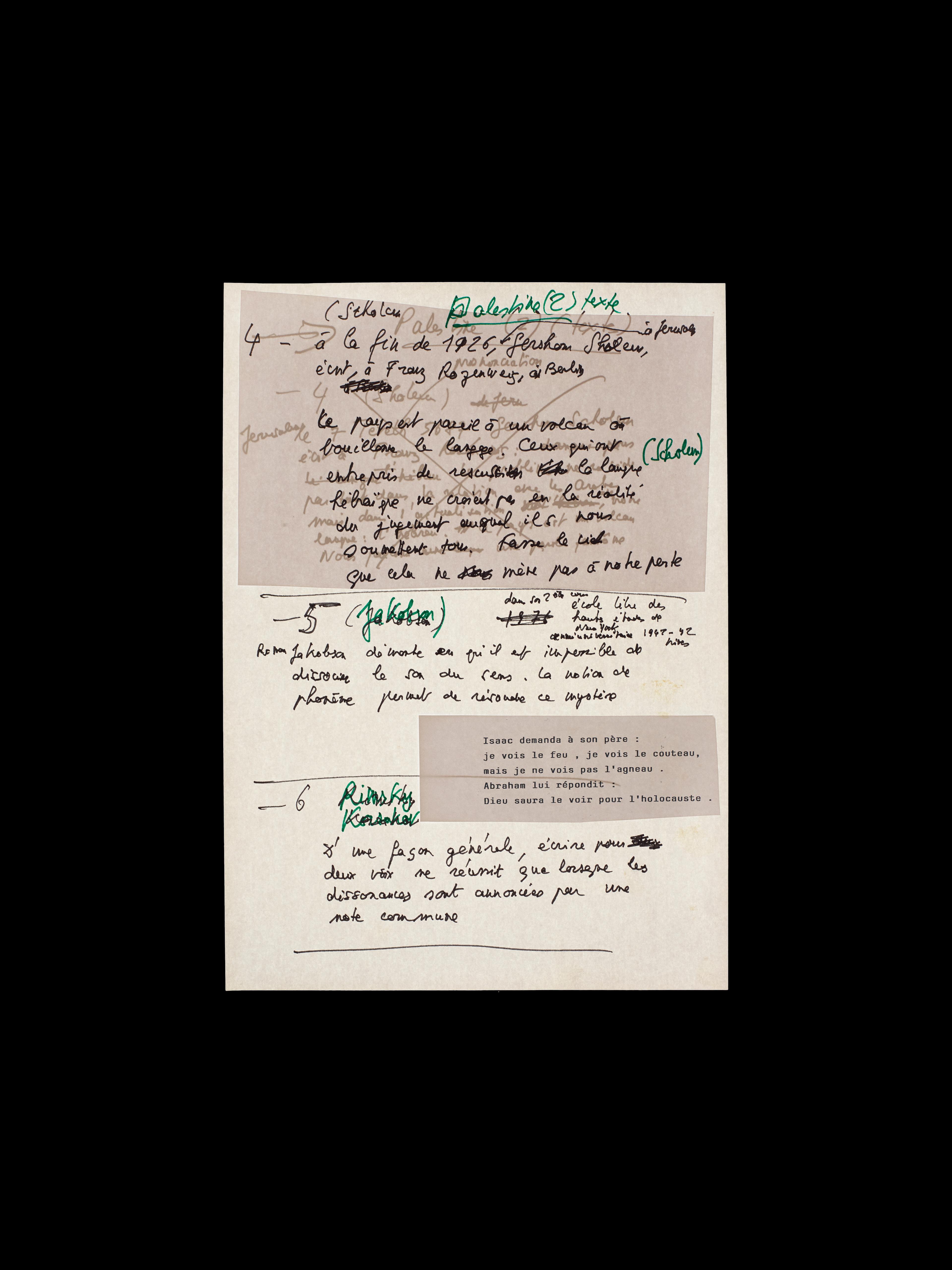 Magma Journal