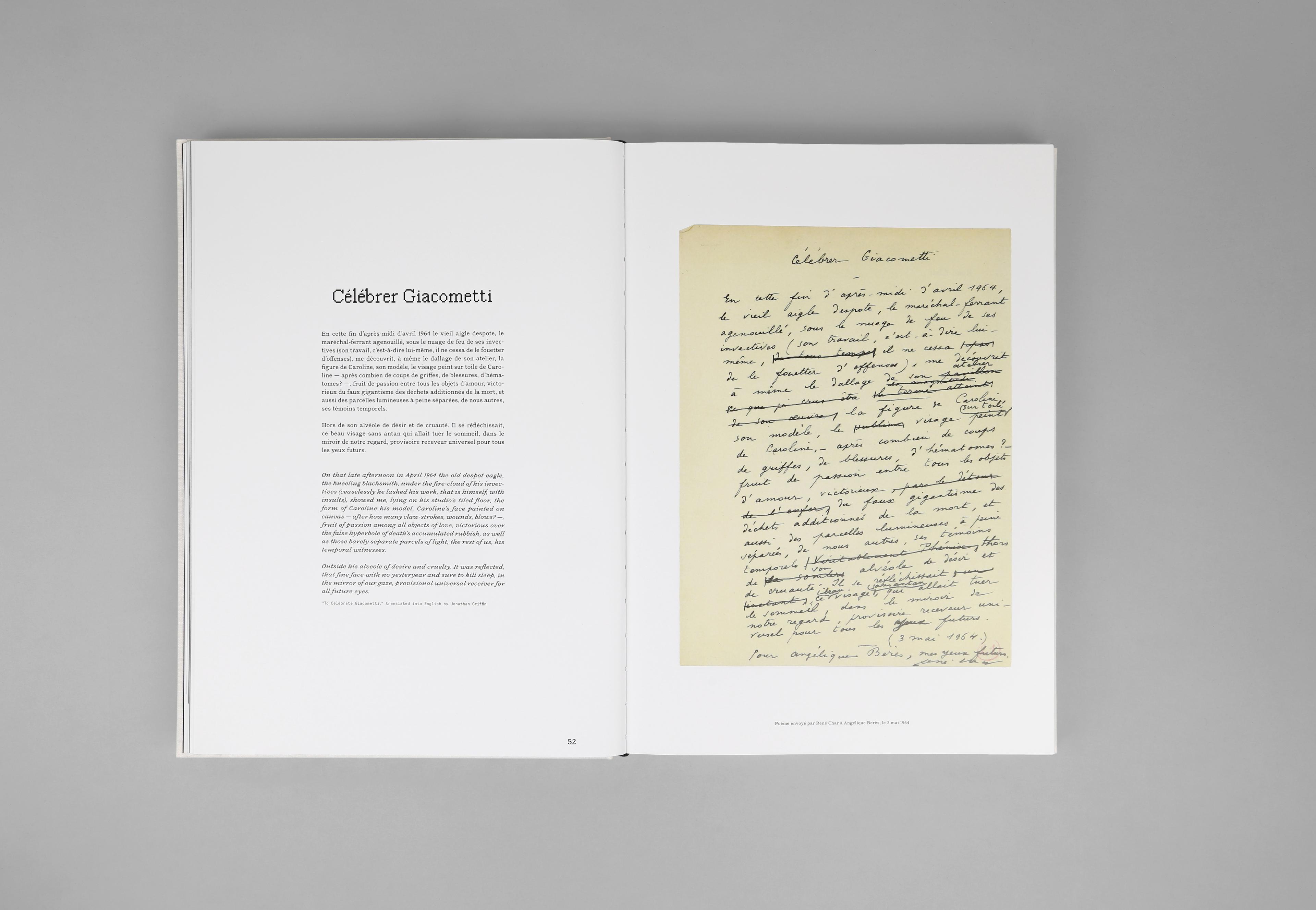 Magma — Issue 1 | Magma Journal