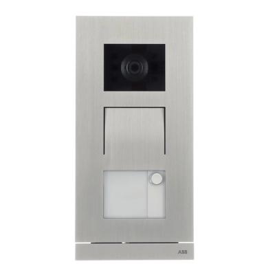 ABB Welcome IP