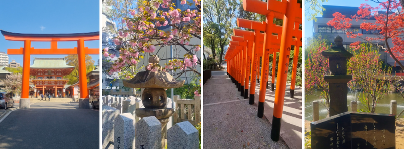 Kobe: Ikuta Shrine