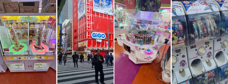 Akihabara