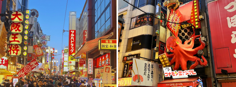 Dotonbori
