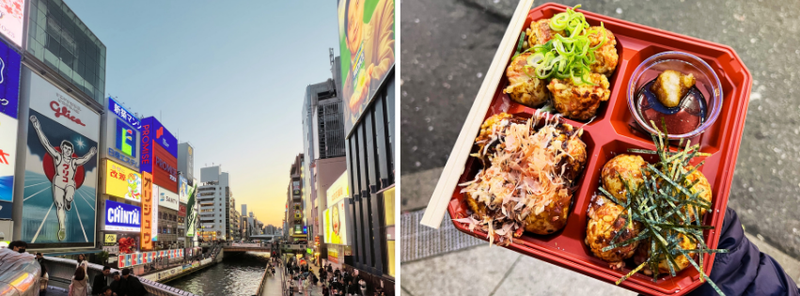 Dotonbori