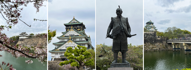 Osaka Castle