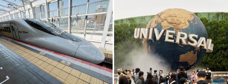 Universal Studios Japan