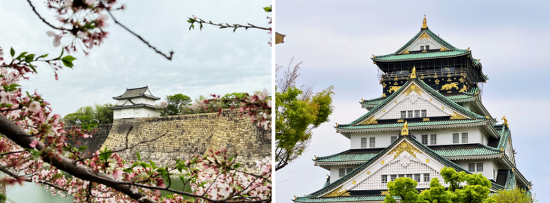 Osaka Castle