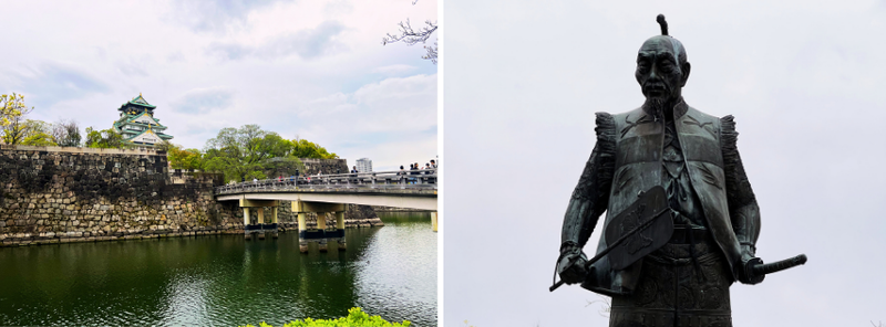 Osaka Castle