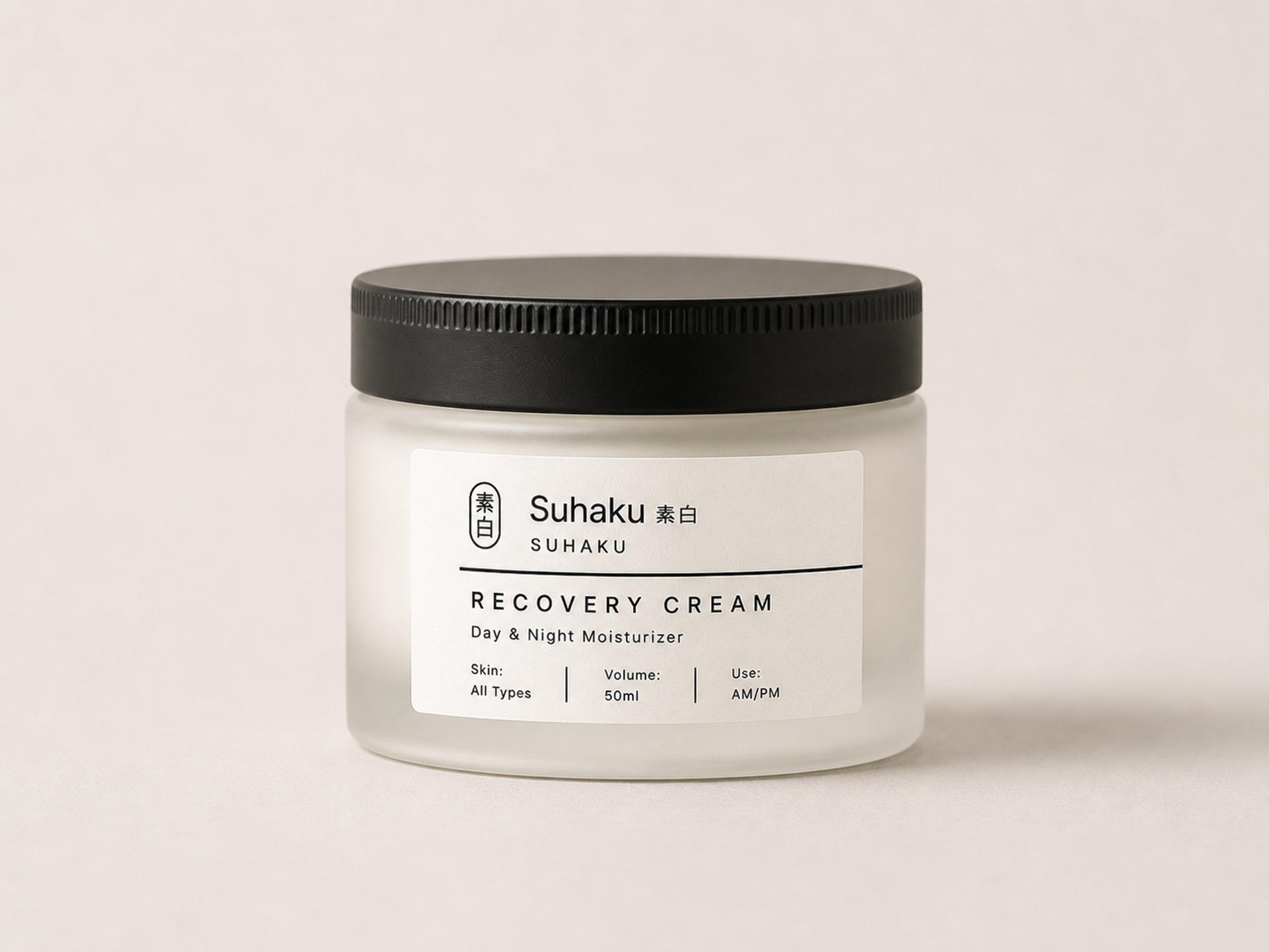 修护面霜 Recovery Cream —— 50ml 日夜两用