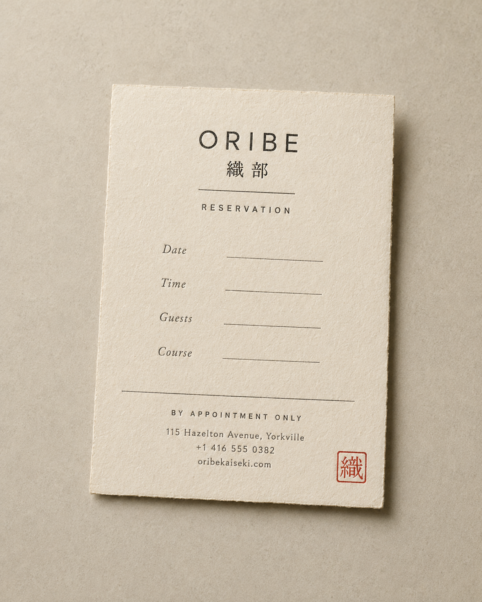 Reservation 卡 —— 按预约制 / Yorkville 地址与联络