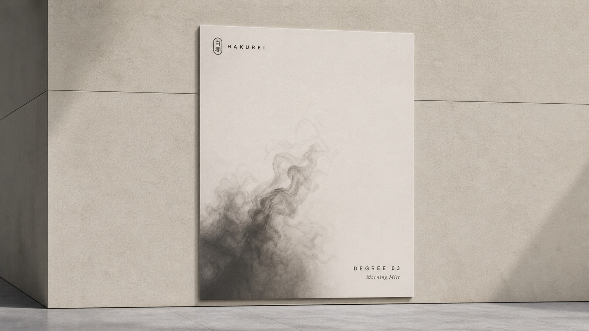 DEGREE 03 Morning Mist 概念海报靠墙陈列于建筑空间