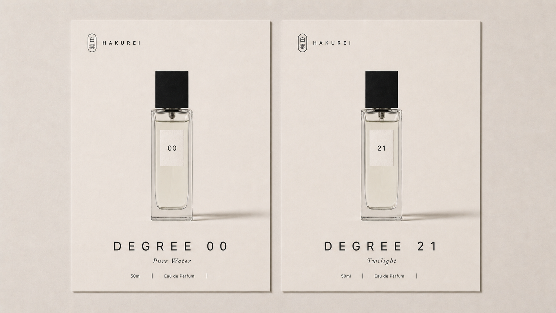 系列两端对照 —— DEGREE 00 Pure Water 与 21 Twilight