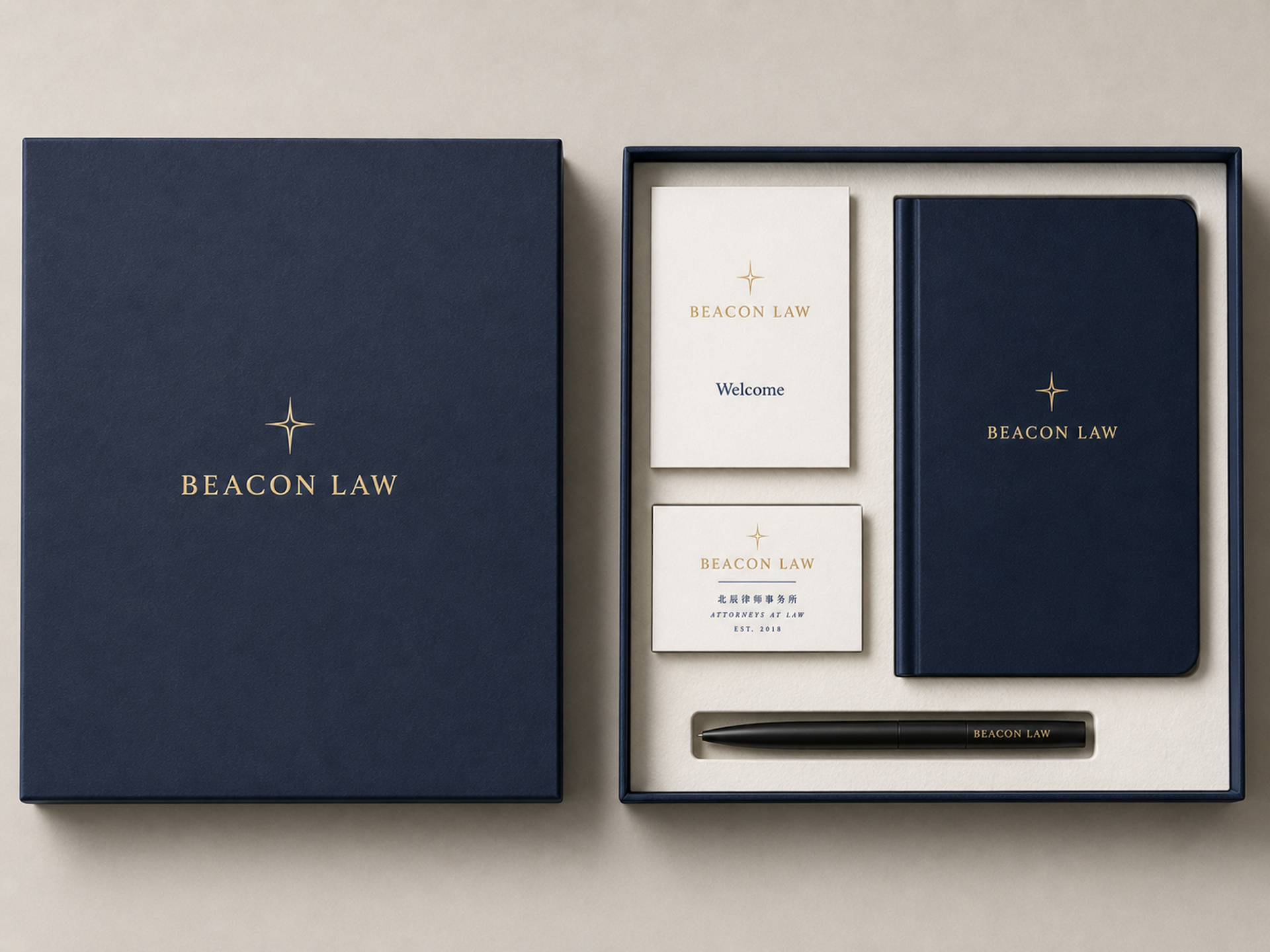 北辰律所欢迎礼盒 —— 海军蓝礼盒内含 Welcome 卡、名片、笔记本、签字笔