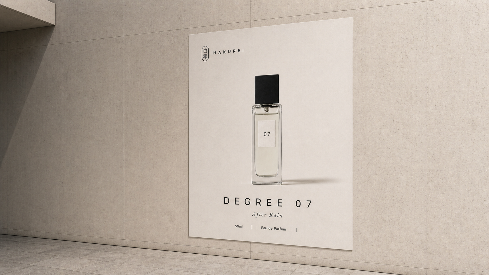 DEGREE 07 After Rain 海报粘贴于建筑混凝土墙面