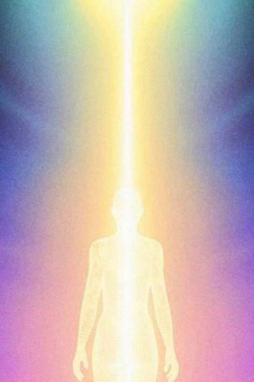 Supreme True God - The Ocean Of Bliss Beyond All Realms