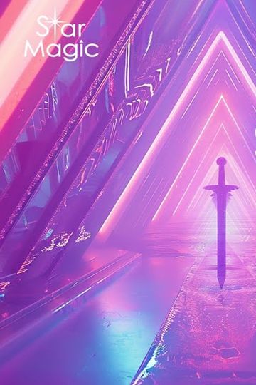 Halls of Amenti, Interdimensional Travel, Aliens