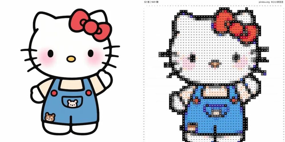 image of Pindou.org image of Pindou.org