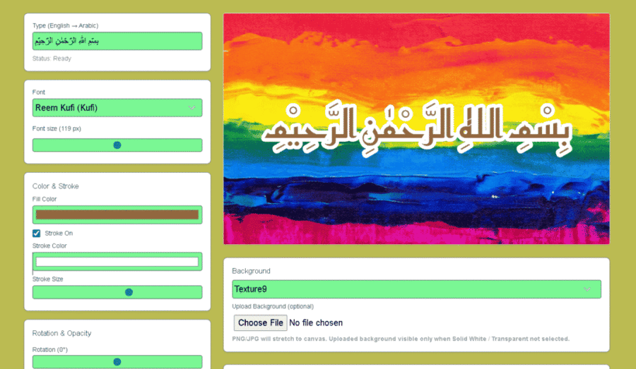 image of Arabic Calligraphy Generator image of Arabic Calligraphy Generator