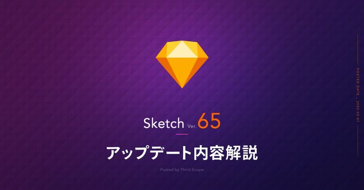 Sketch 65