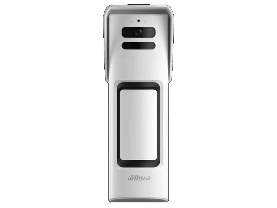 The optional Dahua outdoor movement detector with a built-in camera, under its rain hood