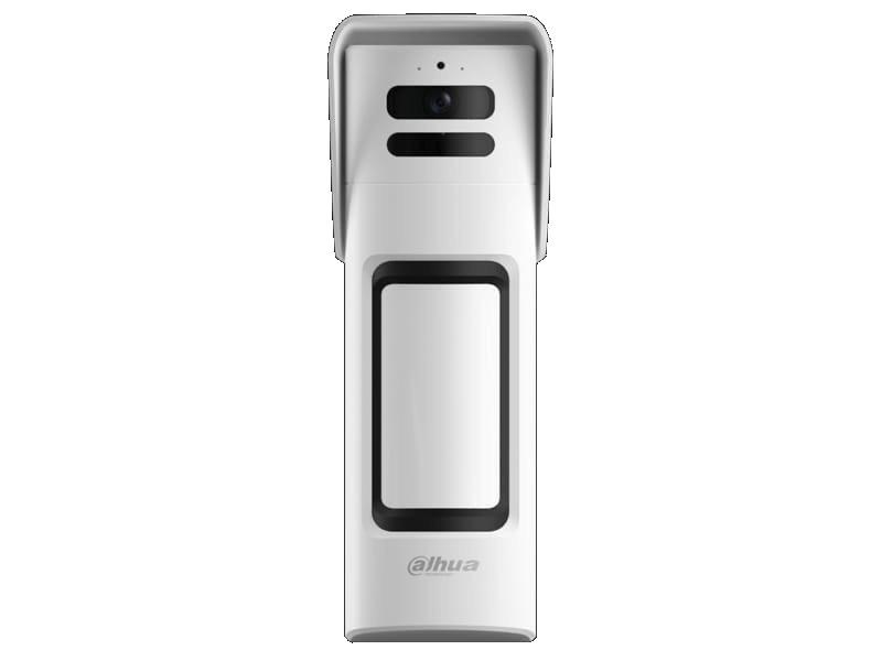 The optional Dahua outdoor movement detector with a built-in camera, under its rain hood