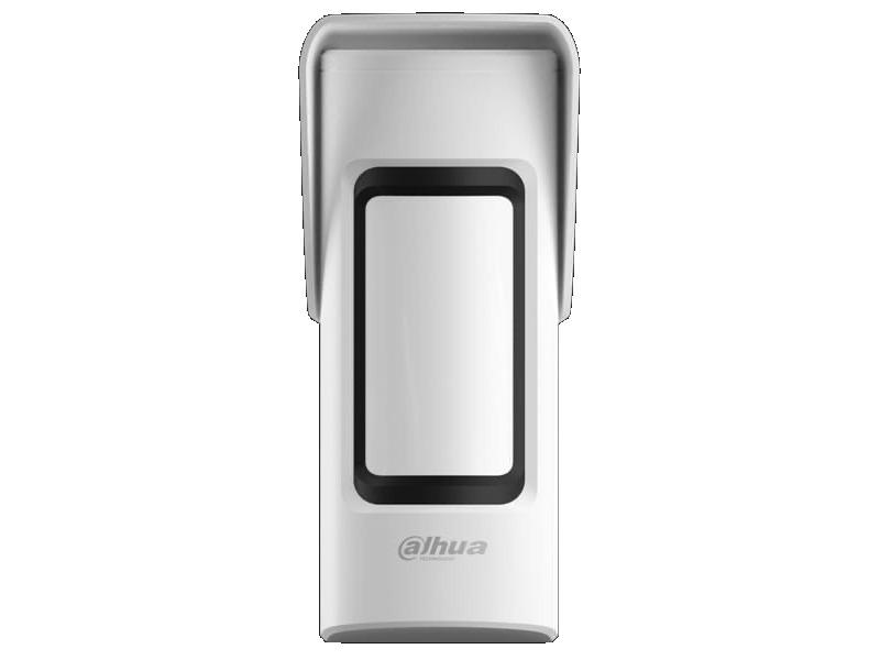 The optional Dahua outdoor movement detector, under its rain hood