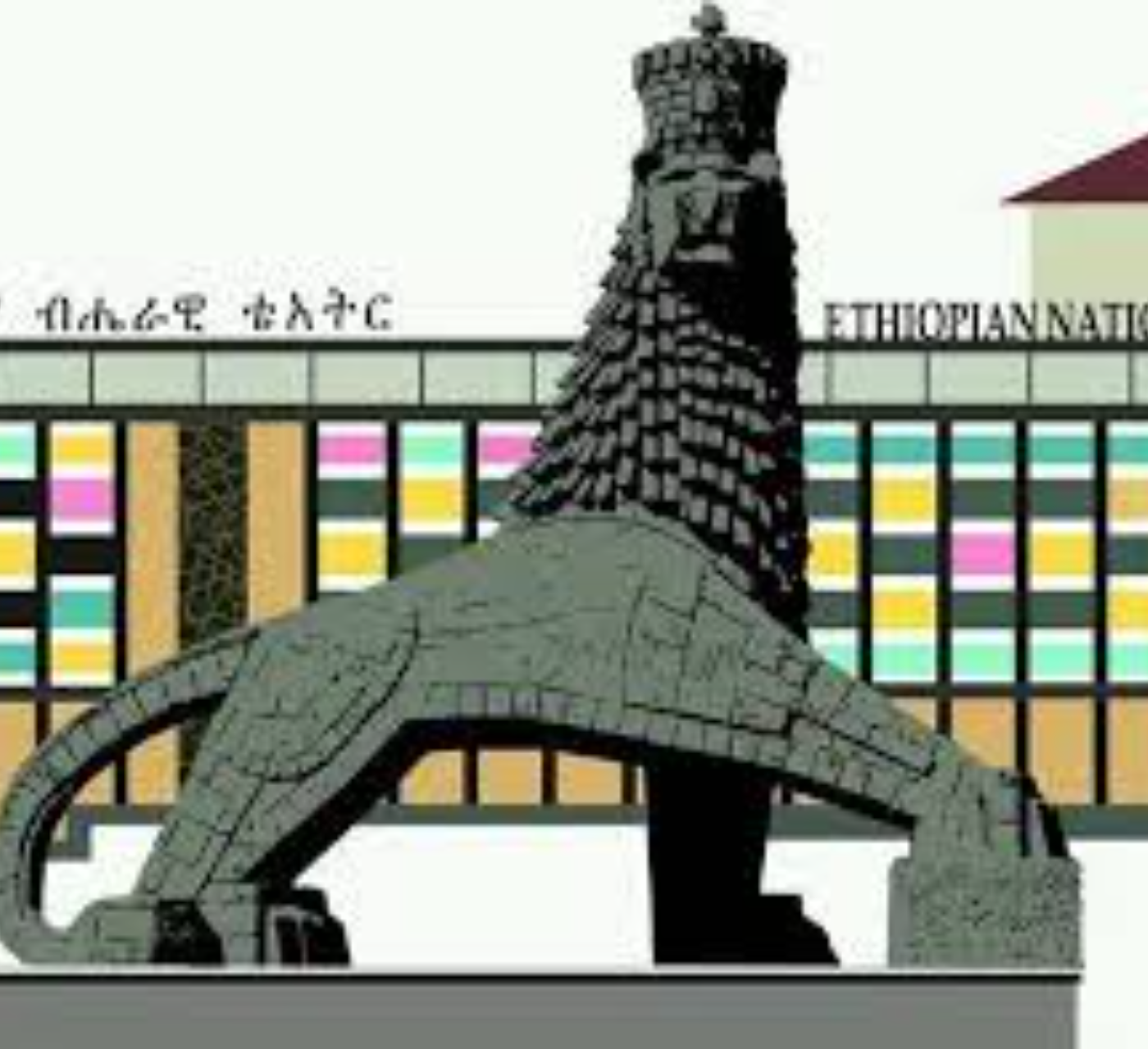 Addis Abab city tour