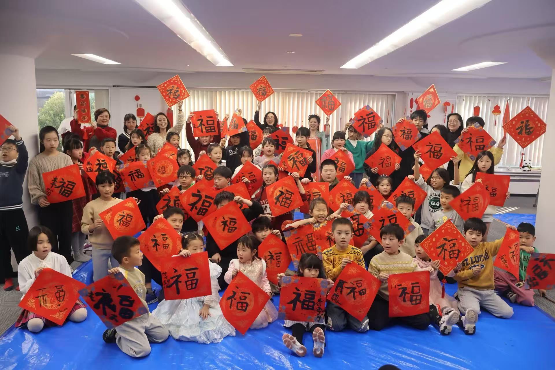 筆墨に願いを込めて ―― 2026年 在日華僑華人 東京初・青少年祈福書道会 開催報告