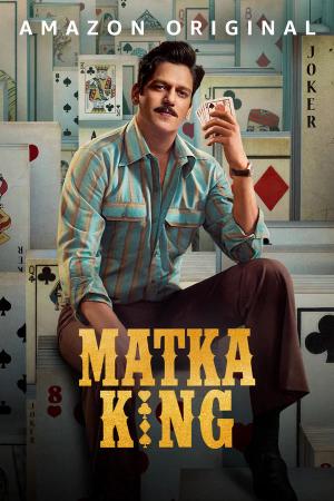 Matka King Season 1 | Rtally